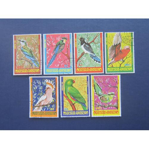 7 марок Окуси-Амбену Восточный Тимор 1977 фауна птицы попугай гаш