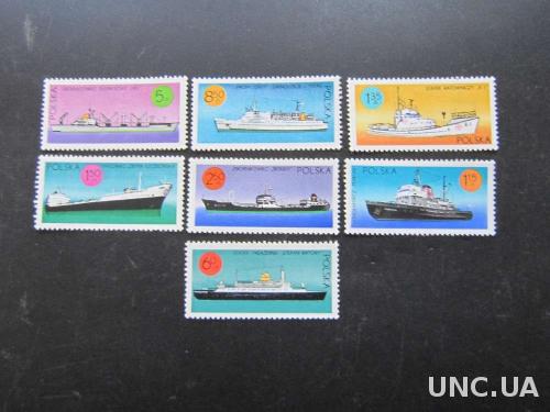 7 марок Польша 1971 корабли MNH