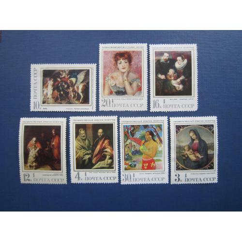 7 марок повна серія СРСР 1970 мистецтво живопис закордонний MNH по фото