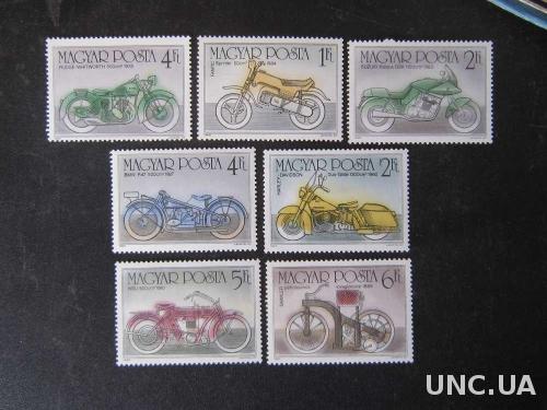 7 марок Венгрия 1985 мотоциклы MNH
