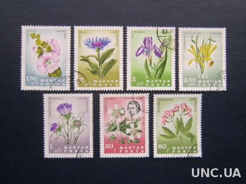 7 марок Венгрия цветы

