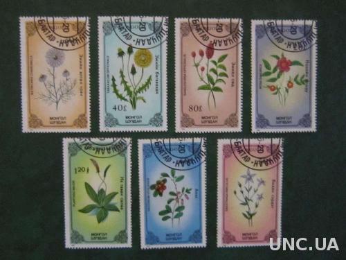 7 марок Вьетнам 1985 лекарственные растения