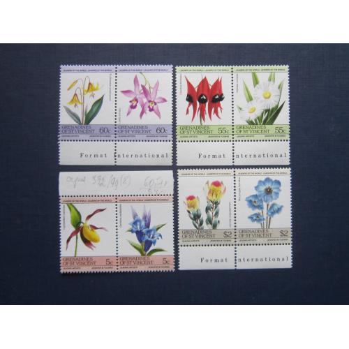 8 марок Гренадины и Сен-Винсент флора цветы MNH