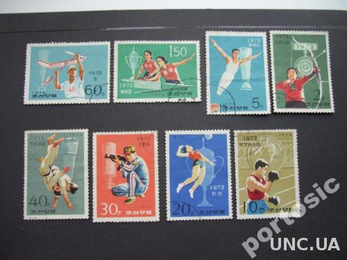 8 марок Корея 1973-74 спорт
