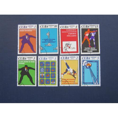 8 марок Куба 1972 спорт бейсбол бокс борьба фехтование спортивная рыбалка лёгкая атлетика гаш
