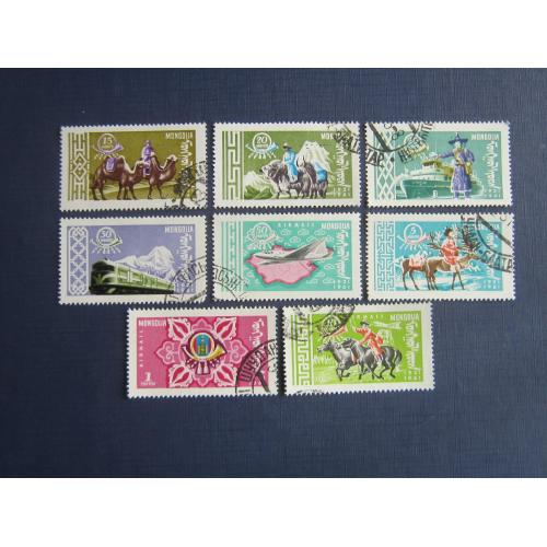 8 марок Монголия 1961 почта транспорт самолёт поезд корабль фауна лошади верблюды олени яки гаш