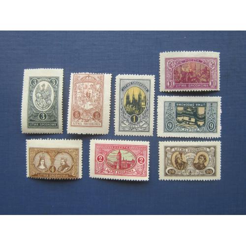 8 марок полная серия Центральная Литва 1921 гражданская война архитектура и история MH