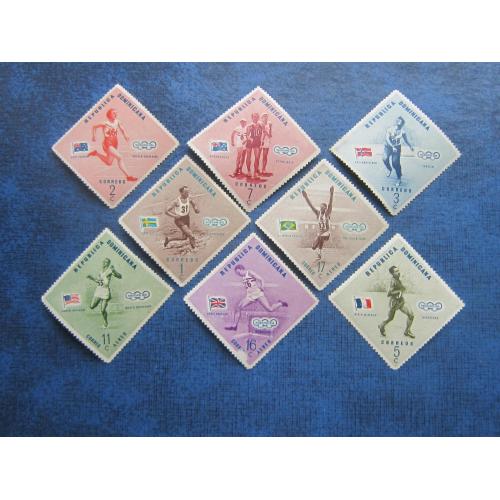 8 марок полная серия Доминикана 1957 спорт олимпиада Мельбурн лёгкая атлетика чемпионы MNH