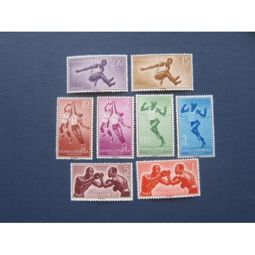 8 марок полная серия Испанская Гвинея 1958 спорт бокс баскетбол бег прыжки MNH