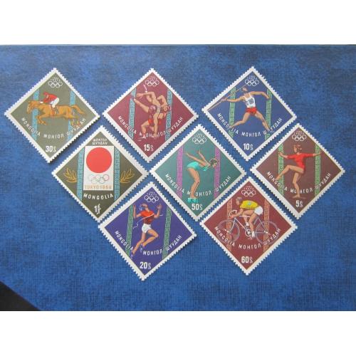 8 марок полная серия Монголия 1964 спорт олимпиада Токио MNH