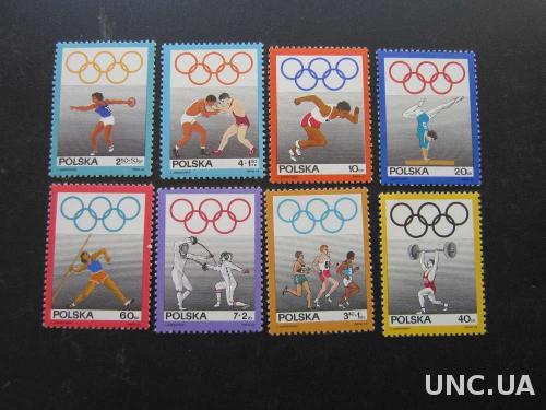 8 марок Польша 1969 олимпиада полная MNH
