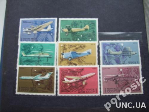 8 марок СССР 1969 самолёты полная н/гаш
