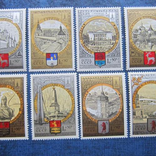 8 марок СССР 1978 Туризм по Золотому Кольцу спорт олимпиада MNH