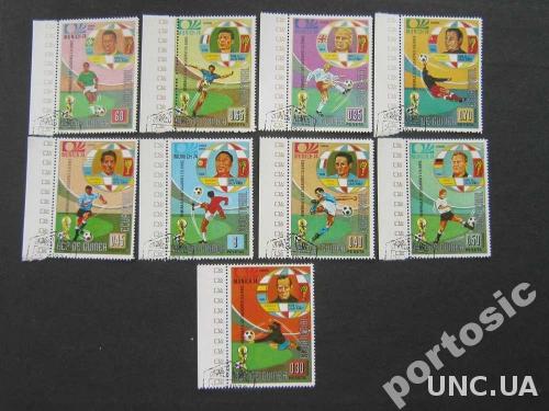 9 марок Экваториальная Гвинея футбол №1
