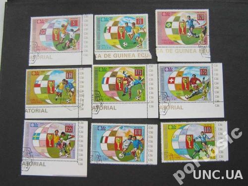 9 марок Экваториальная Гвинея футбол №2
