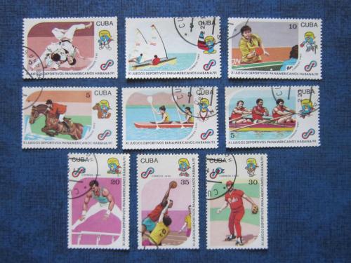 9 марок Куба 1990 спорт панмериканские игры гаш