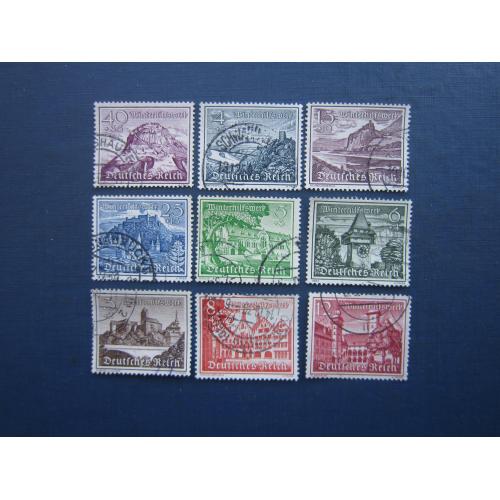 9 марок повна серія Німеччина Рейх 1939 архітектура замки гаш КЦ 39 $