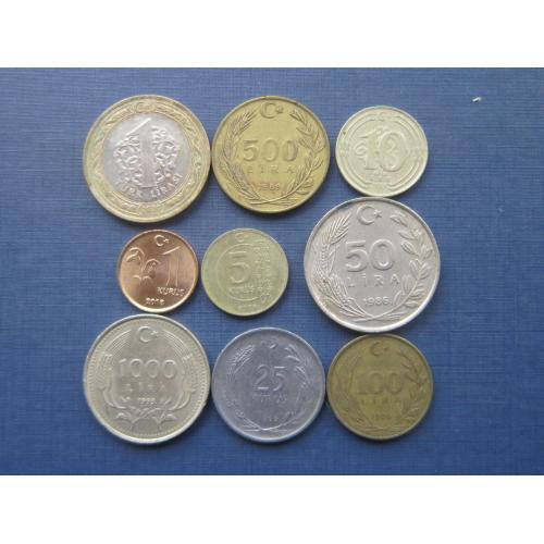 9 монет Турция разные одним лотом хорошее начало коллекции