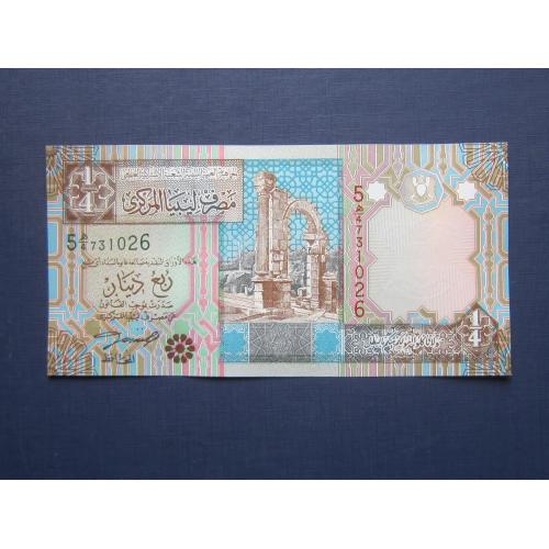 Банкнота 1/4 четверть динара Ливия 2002 UNC пресс