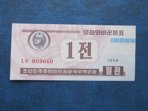 Банкнота 1 чон Северная Корея КНДР 1988 обменный сертификат для туристов UNC пресс