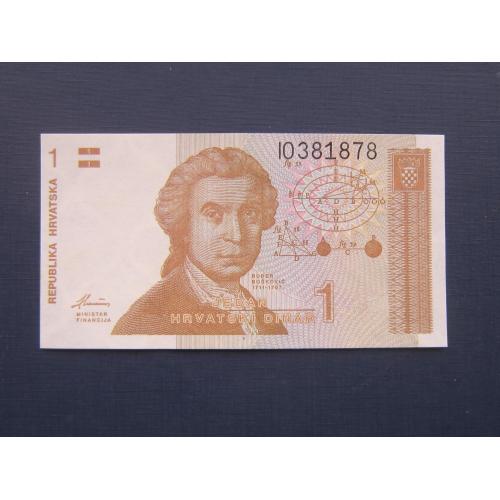 Банкнота 1 динар Хорватия 1991 UNC пресс