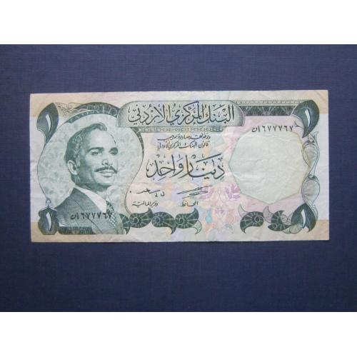 Банкнота 1 динар Иордания 1975