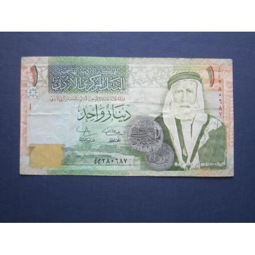 Банкнота 1 динар Иордания 2009