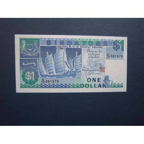 Банкнота 1 долар Сінгапур 1987 корабель вітрильник космос антена UNC прес