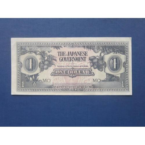 Банкнота 1 доллар Малайя японская оккупация 1942