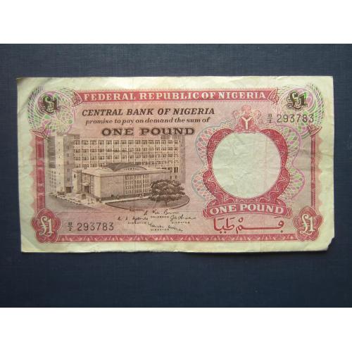 Банкнота 1 фунт Нигерия Британская 1967