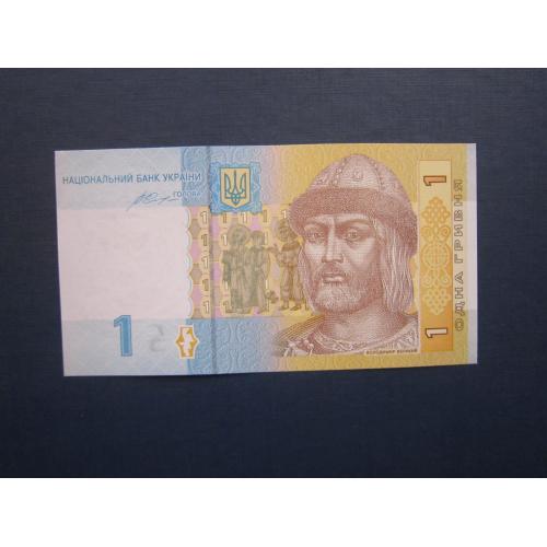 Банкнота 1 гривня Україна 2014 Гонтарева серія УЗ UNC прес