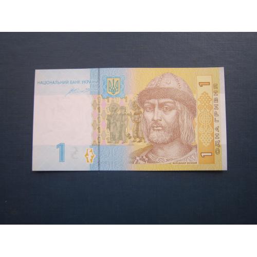Банкнота 1 гривня Україна 2014 Гонтарева серія ТД UNC прес