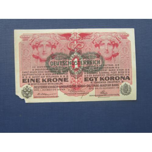 Банкнота 1 крона Австро-Венгрия 1916