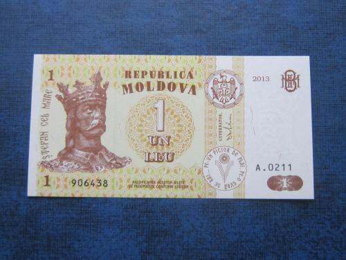 Рубль в леях молдавии
