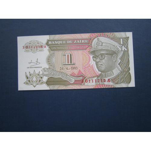 Банкнота 1 ликута Заир (Конго) 1993 UNC пресс