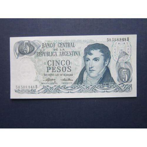 Банкнота 5 песо Аргентина 1974-1976 INC пресс
