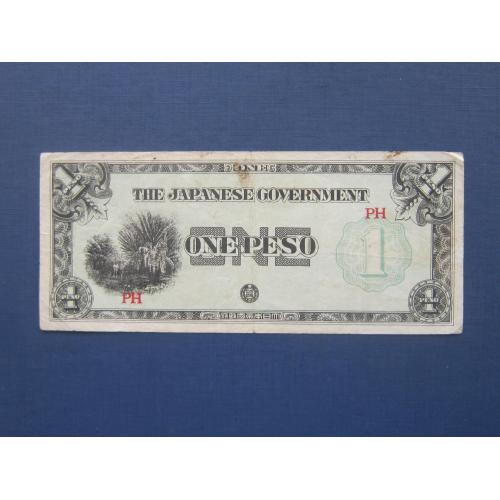 Банкнота 1 песо Филиппины японская оккупация 1942