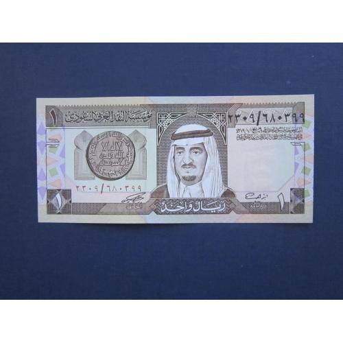Банкнота 1 риал Саудовская Аравия 1984 UNC пресс