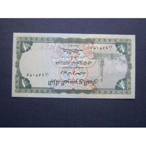 Банкнота 1 риал Йемен 1993 UNC пресс