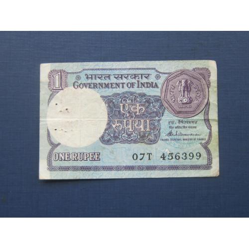Банкнота 1 рупия Индия 1988