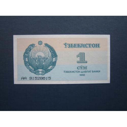 Банкнота 1 сом Узбекистан 1992 UNC прес