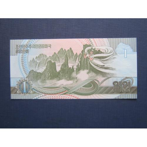 Банкнота 1 вон Северная Корея КНДР 1992-2007 UNC пресс