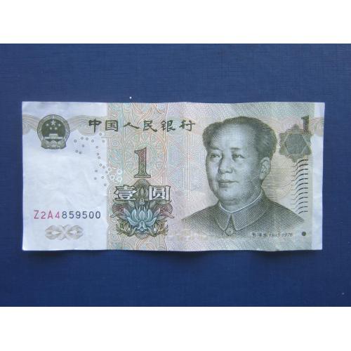 Банкнота 1 юань Китай 1999