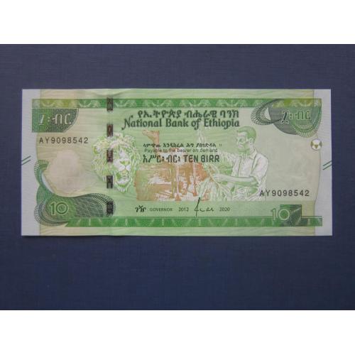 Банкнота 10 быр Эфиопия 2020 фауна лев верблюд UNC пресс