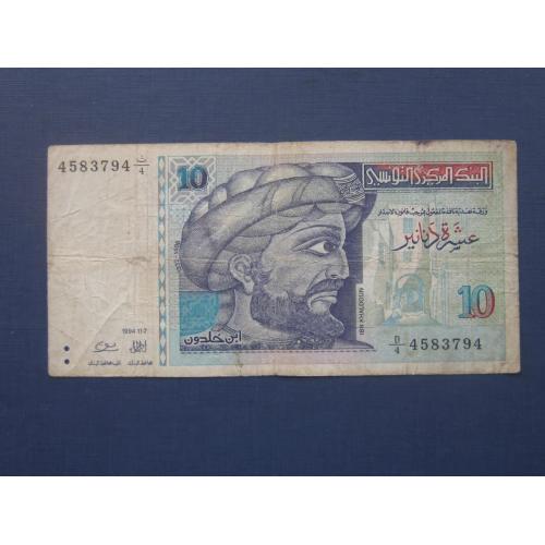 Банкнота 10 динаров Тунис 1994 надрыв