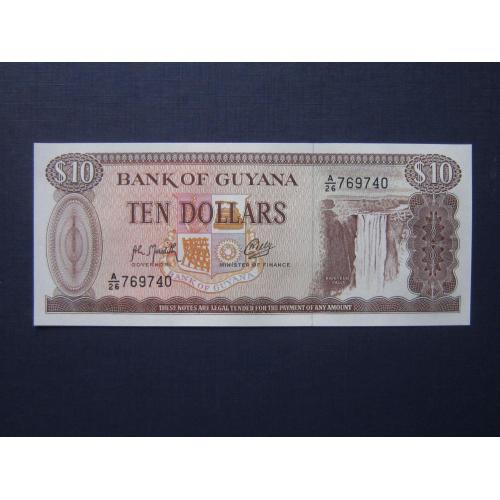 Банкнота 10 долларов Гайана 1992 UNC пресс