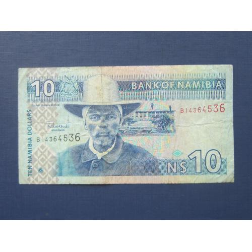 Банкнота 10 долларов Намибия 1993 фауна антилопы