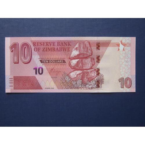Банкнота 10 долларов Зимбабве 2020 фауна буйвол UNC пресс