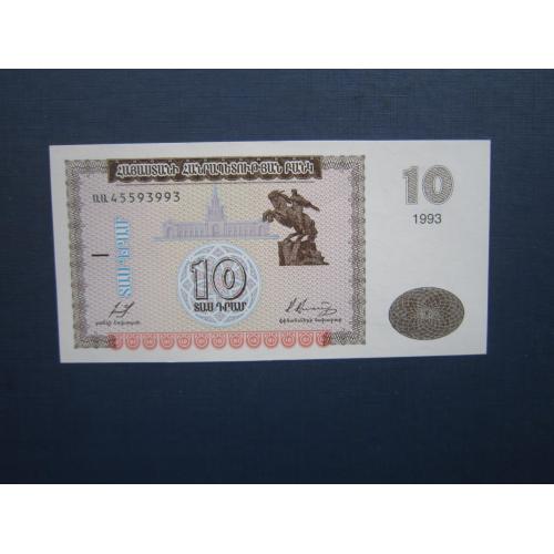 Банкнота 10 драм Вірменія 1993 UNC прес