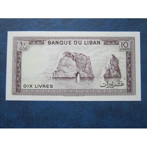 Банкнота 10 фунтов ливров Ливан 1986 UNC пресс